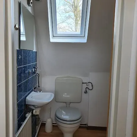 Haus Friesia Prázdninový dům *